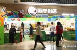 (3分钟科普)赤峰工厂最新招工信息_哔哩哔哩