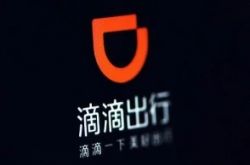 【10分钟科普】哈密公司招聘_哔哩哔哩-2